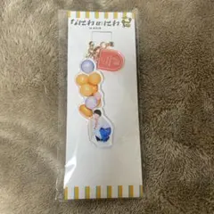 なにわ男子 西畑大吾 まとめ売り