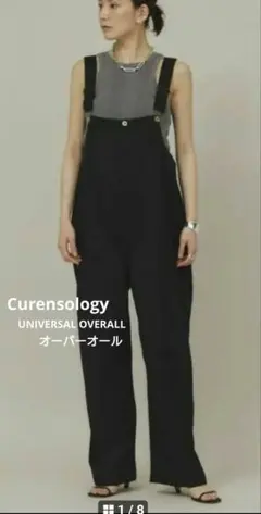 カレンソロジー　UNIVERSAL OVERALL オーバーオールのサムネイル