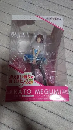 Item thumbnail for item 4ad3708f-1f41-4bc6-bdcf-d485274521f8