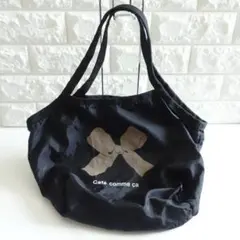 美品 Cafe comme ca カフェコムサ エコバッグ トートバッグ