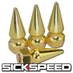 usdm