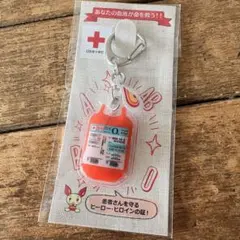 Item thumbnail for item 3eff0577-fa7e-4e34-9a9e-815ead6e2884