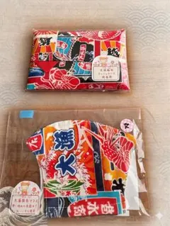 【新品・未使用】和柄 大漁旗布 ティッシュケース＆マスク セット