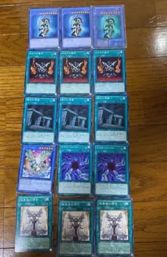 遊戯王 儀式 カオスソルジャー