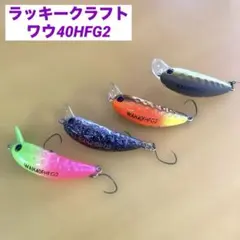 2025年最新】オオツカ 神楽の人気アイテム - メルカリ