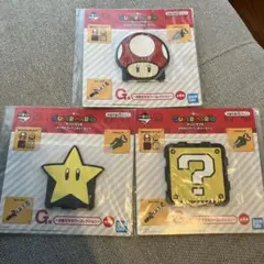 スーパーマリオ 一番くじ　G賞　お役立ちラバーコレクション