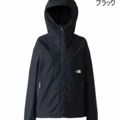 THE NORTH FACE コンパクトジャケット