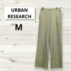 【美品】アーバンリサーチ ストレッチワイドパンツ カーキ イージーパンツ　Mのサムネイル