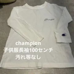 Item thumbnail for item 0b034238-72ea-4861-8ebb-5eaec02f9230