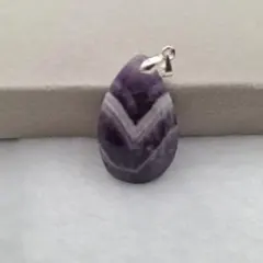 お値下げ！ドリームアメジスト ペンダントトップ