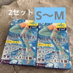 [新品] スリムウォーク美脚ロング Wパワークール S-M 2箱 着圧ソックス
