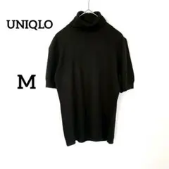 【ユニクロ】半袖ニット M ブラック ウール100% タートルネック 無地
