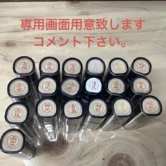 Item thumbnail for item b0624726-acb6-4bfe-a0a8-5c4d4f3ac290