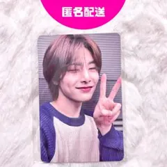 Stray Kids　スキズ　アイエン　ATE　Aladin