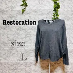 Item thumbnail for item 840c04b1-cefd-48d3-9e77-8402bd3bf41a