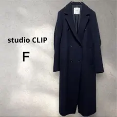 スタジオクリップ　F ネイビー ダブルブレスト ロングコート　ウール