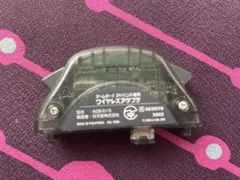 ゲームボーイアドバンス専用 ワイヤレスアダプタ 2個セット - メルカリ