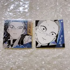 不死川玄弥　ジャンプフェスタ　鬼滅の刃　スクエアステッカー　原作　カード