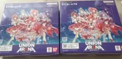 UNION ARENA マクロス2boxテープ付マクロス無職転生各3p - メルカリ