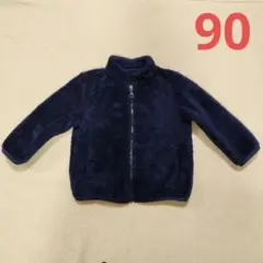 ユニクロ　フリースジャケット　90cm