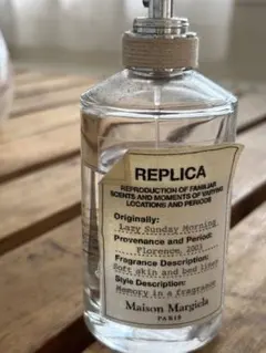 MaisonMargiela Replica LazySundayMorning