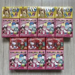 【未開封】サンリオ　チョコボックス　ボックスフィギュアコレクション　7点セット