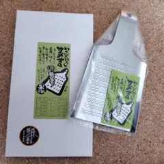 Item thumbnail for item 2e117835-fa1a-4237-9a65-e6d979eaaf90