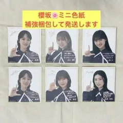 2026年最新】井上梨名 サインの人気アイテム - メルカリ