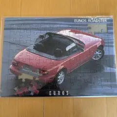 Item thumbnail for item 263352f4-dd61-4520-ae87-d4111785bcc9