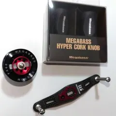 2025年最新】メガバス fx68の人気アイテム - メルカリ