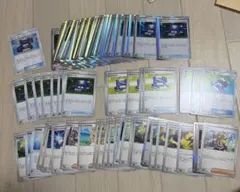 ポケギア3.0 大量　まとめ　他　汎用おまけ　ペパー　リーリエ　ポケカ