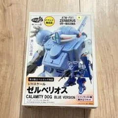 Item thumbnail for item e8c9de59-c56a-4f9e-97c9-2f62eed3d4d4