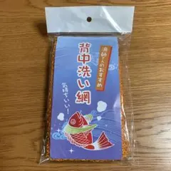 Item thumbnail for item 4a9434ef-3eae-40cb-9da6-b7c7aa89f0a9