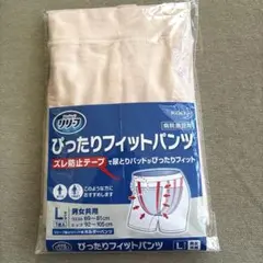 Item thumbnail for item 174b502d-4ad1-4d3d-ace8-d5ccfed2b9bb