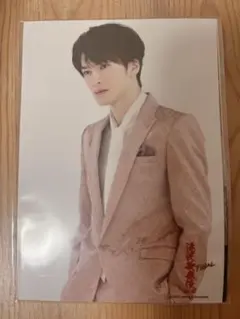 滝沢歌舞伎ZERO FINAL オリジナルフォトセット 深澤辰哉