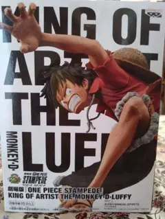 ONEPIECE KING OF ARTIST モンキー・D・ルフィ