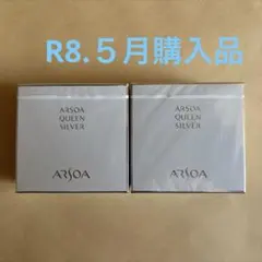 アルソア クインシルバー 135g 洗顔石鹸 3個セット 箱入り - メルカリ