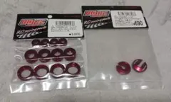 新品未使用未開封 RC926 タミヤTRFダンパー用パーツセット レッドのサムネイル