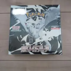 ポケモン ホワイトフレア BOX　シュリンク付き　未開封