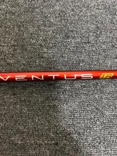 2025年最新】ベンタスtrレッドの人気アイテム - メルカリ