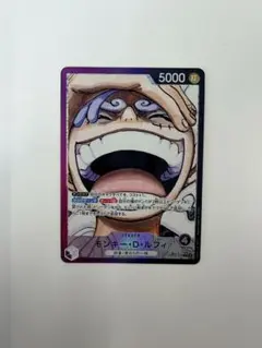 モンキー・D・ルフィ L リーダーパラレル(リーパラ) OP09-061