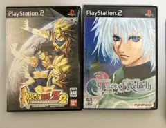 かず様 リクエスト 4点 まとめ商品　①