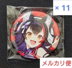 2026年最新】hololive 6th fes.の人気アイテム - メルカリ