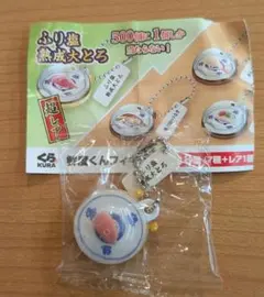 くら寿司 鮮度くんフィギュア ビッくらポン ふり塩熟成大トロ 超レア