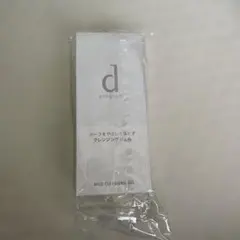 d program マイルドクレンジングジェル 125gのサムネイル