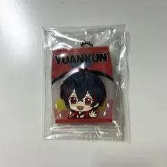 カラフルピーチ からぴち ゆあんくん 1番くじ ラバスト - メルカリ