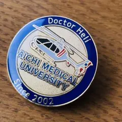 Item thumbnail for item cf0f70cd-e8d2-4095-a03d-d17c6effedba