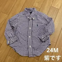 Ralph Lauren 24M 紫と白のチェックシャツ