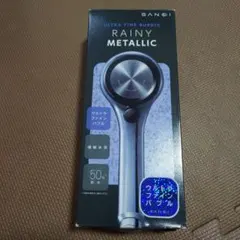 Item thumbnail for item ef10d569-93f5-47ef-a595-0338cfdd0937