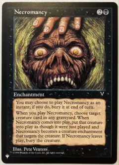 MTG エクソダス 英語版 インスタント 憎悪 Hatred - メルカリ
